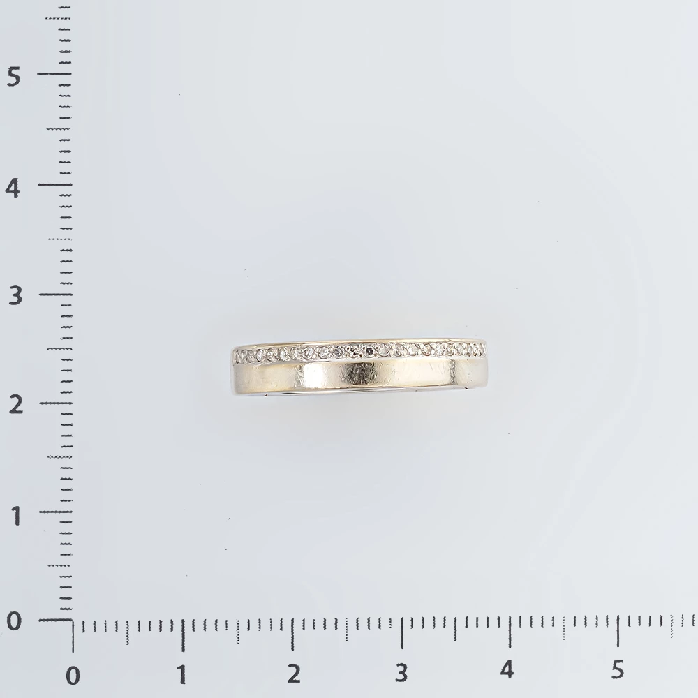 Кольцо с бриллиантом из белого золота 585 пробы