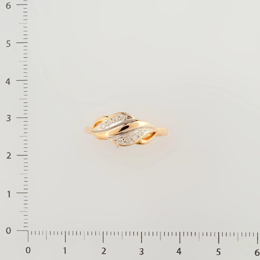 Кольцо с бриллиантом из красного золота 585 пробы