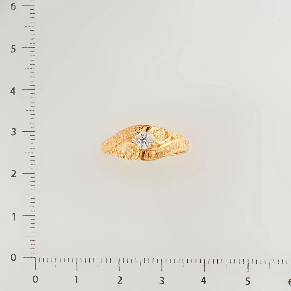 Кольцо с фианитом из красного золота 585 пробы