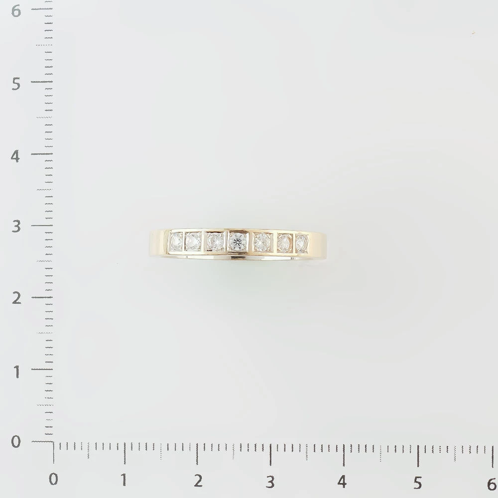 Кольцо с фианитом из белого золота 585 пробы Кольцо с фианитом из белого золота 585 пробы