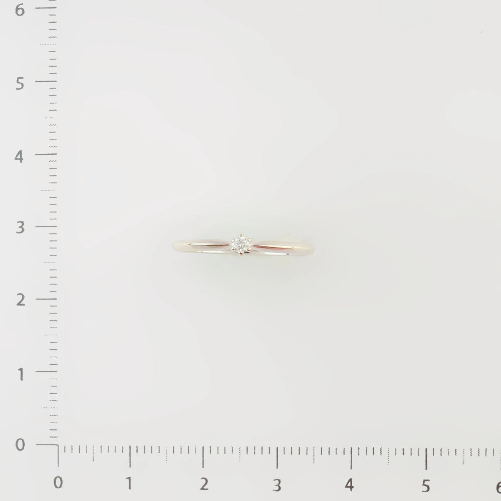 Кольцо с бриллиантом из белого золота 585 пробы