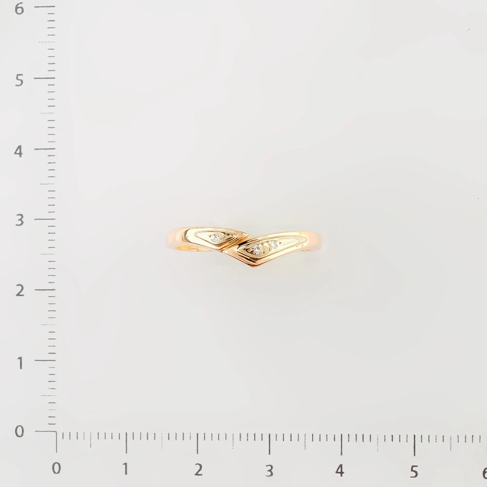 Кольцо с бриллиантом из красного золота 585 пробы