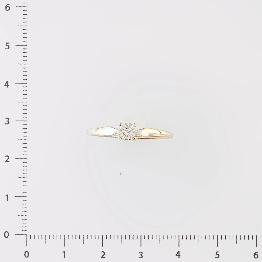 Кольцо с бриллиантом из белого золота 585 пробы