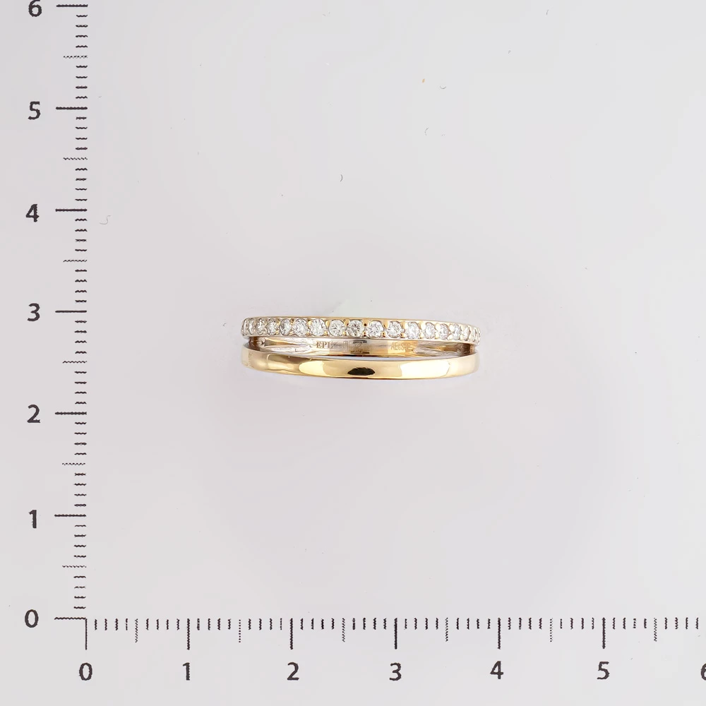 Кольцо с бриллиантом из белого золота 585 пробы