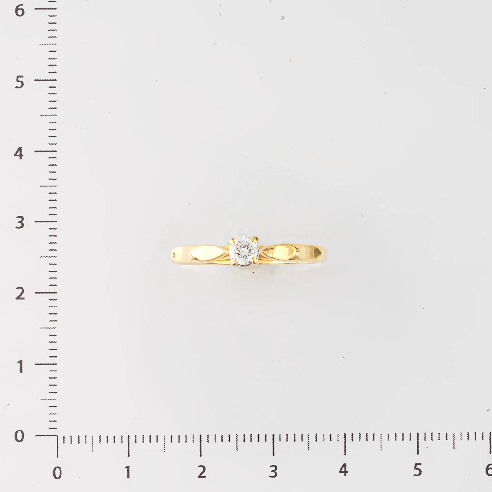 Кольцо с бриллиантом из желтого золота 585 пробы