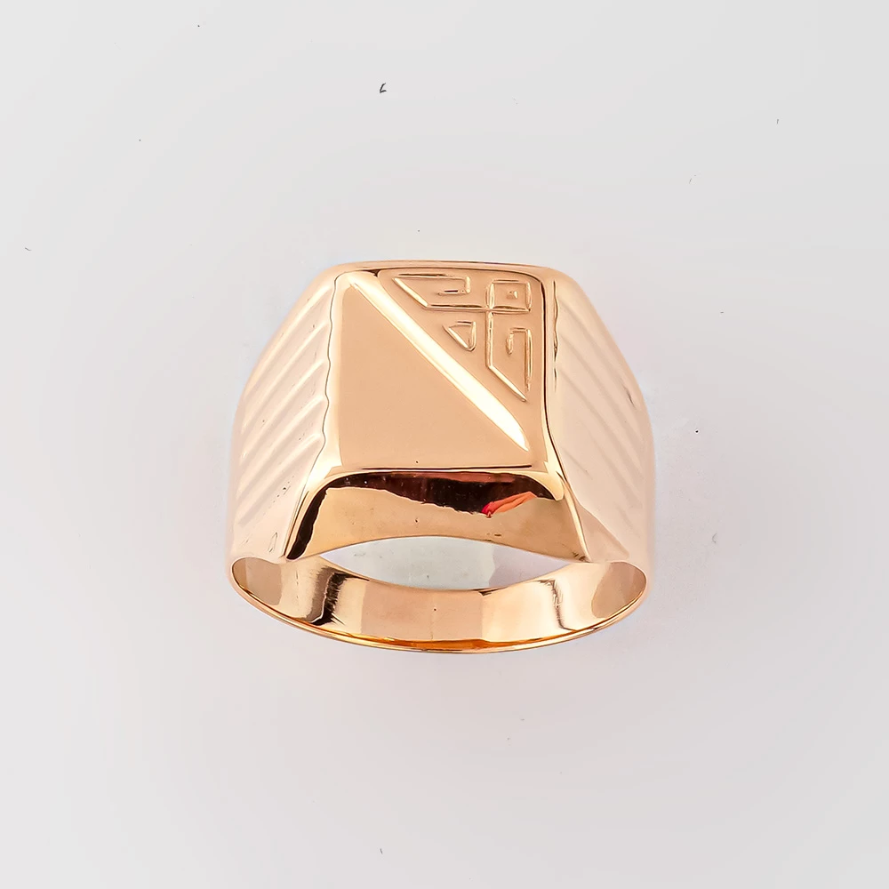 Кольцо из красного золота 583 пробы