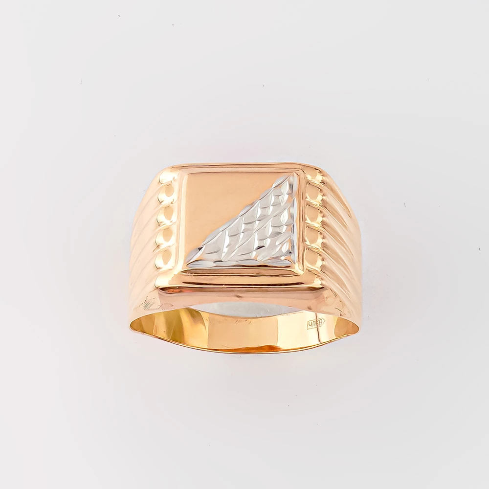 Кольцо из красного золота 585 пробы