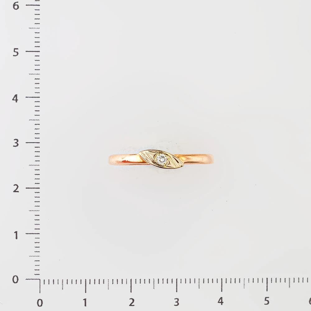 Кольцо с бриллиантом из красного золота 583 пробы