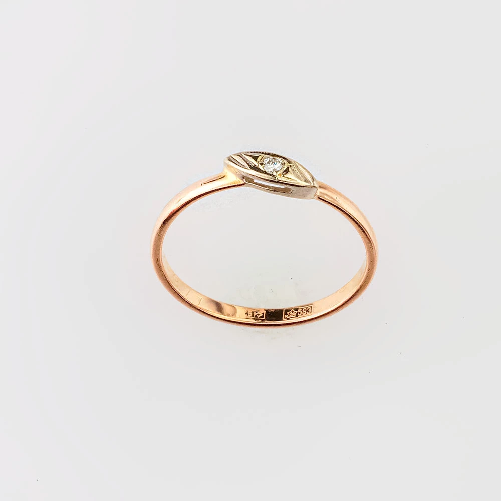 Кольцо с бриллиантом из красного золота 583 пробы