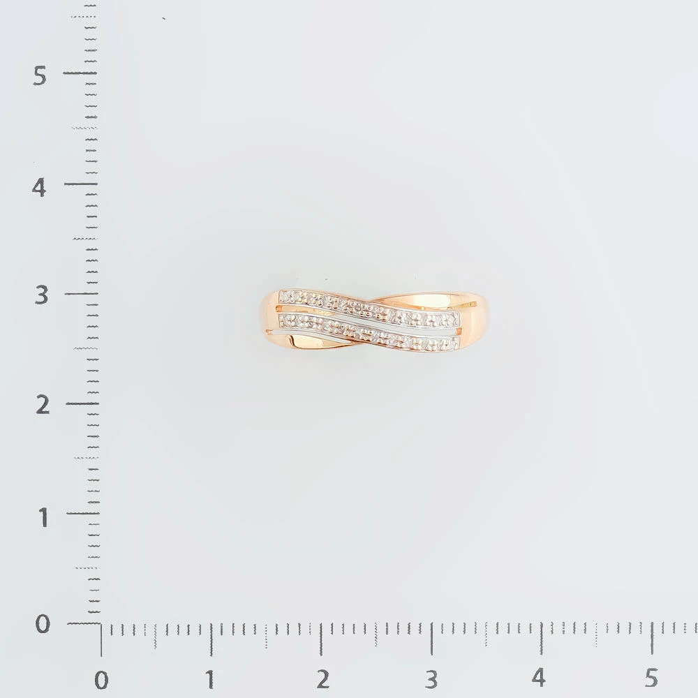 Кольцо с бриллиантом из красного золота 585 пробы