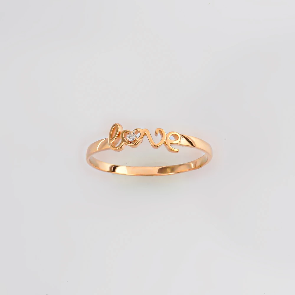 Кольцо с бриллиантом из красного золота 585 пробы