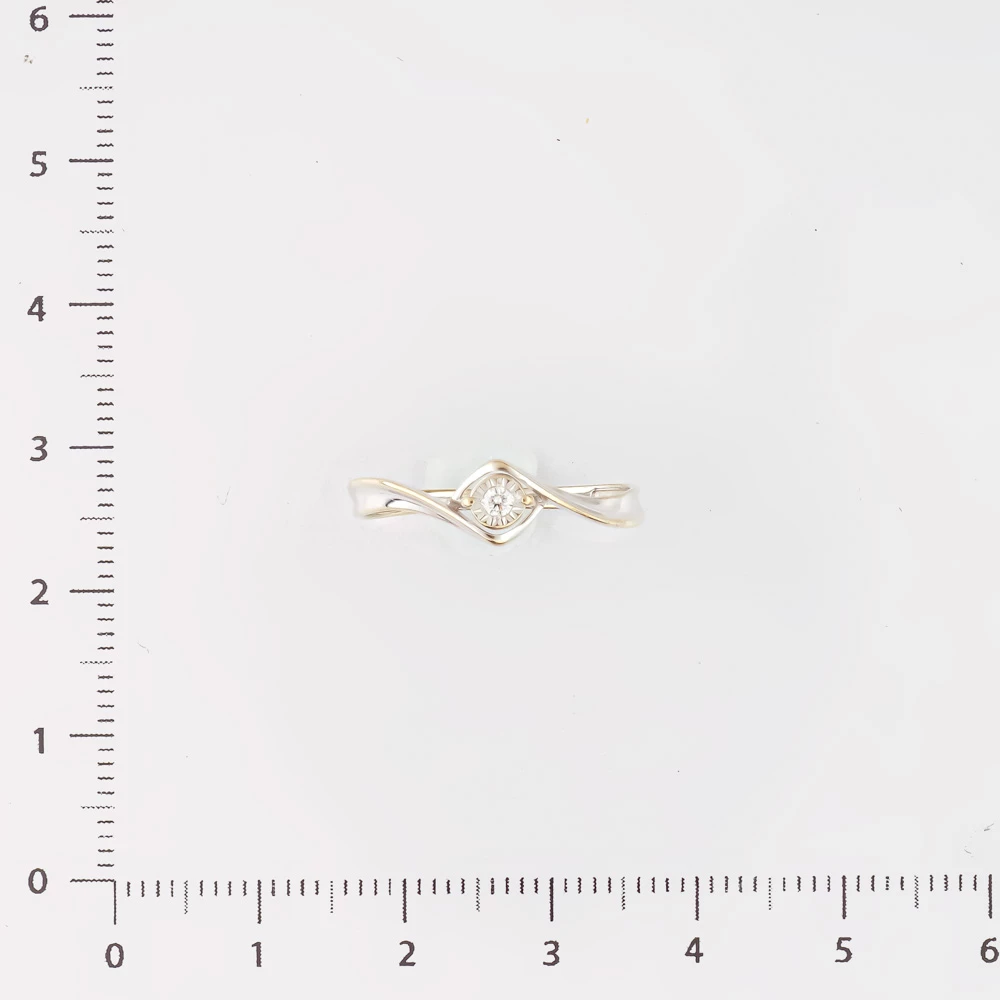 Кольцо с бриллиантом из белого золота 585 пробы