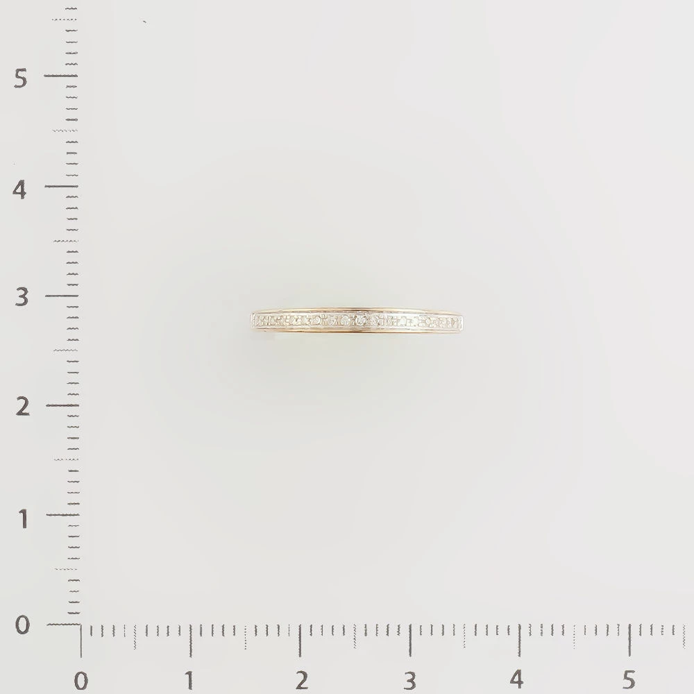 Кольцо с бриллиантом из белого золота 585 пробы