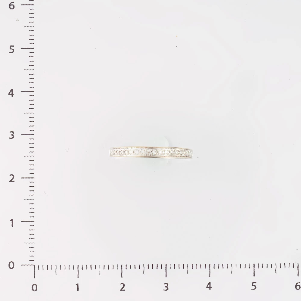 Кольцо с бриллиантом из белого золота 585 пробы