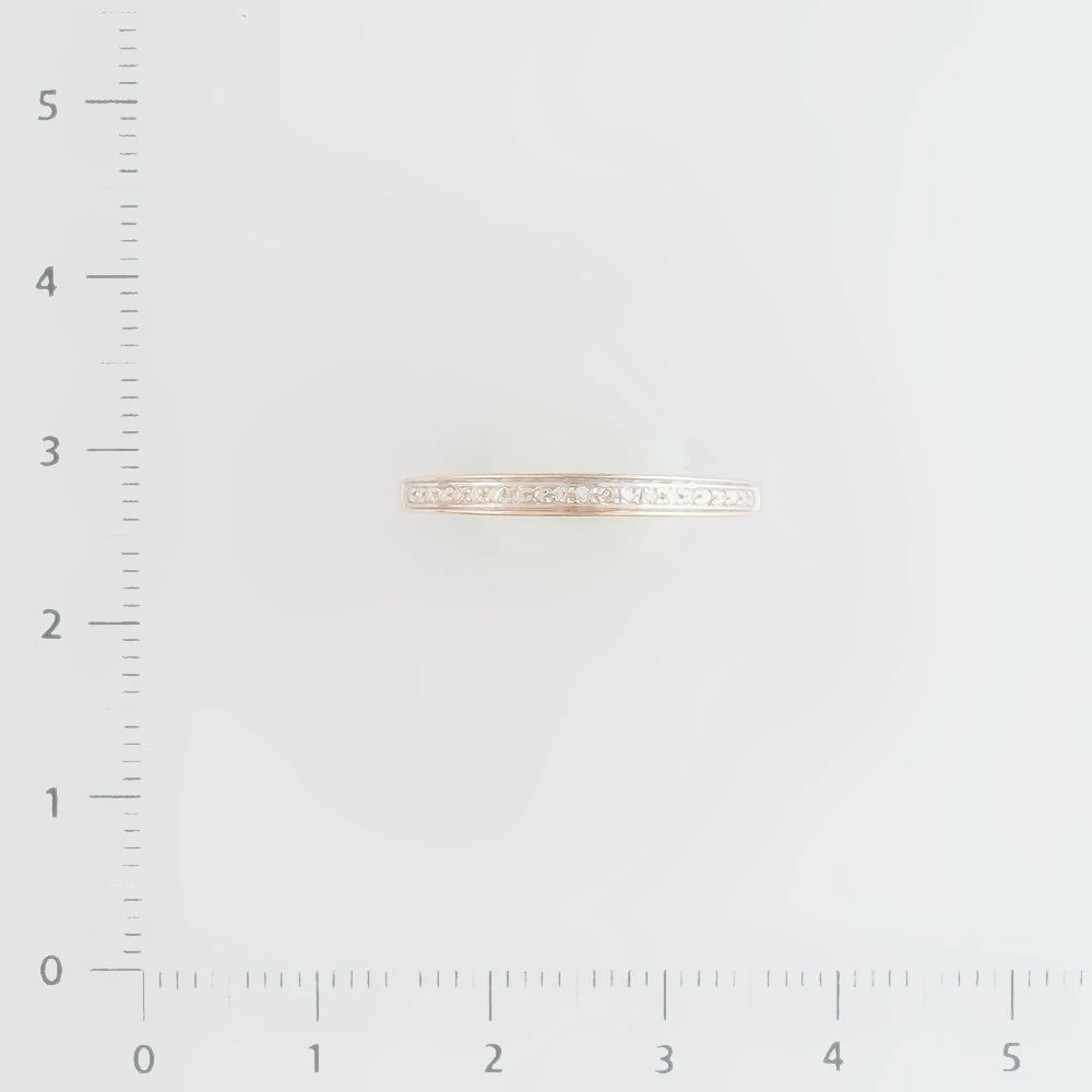 Кольцо с бриллиантом из красного золота 585 пробы