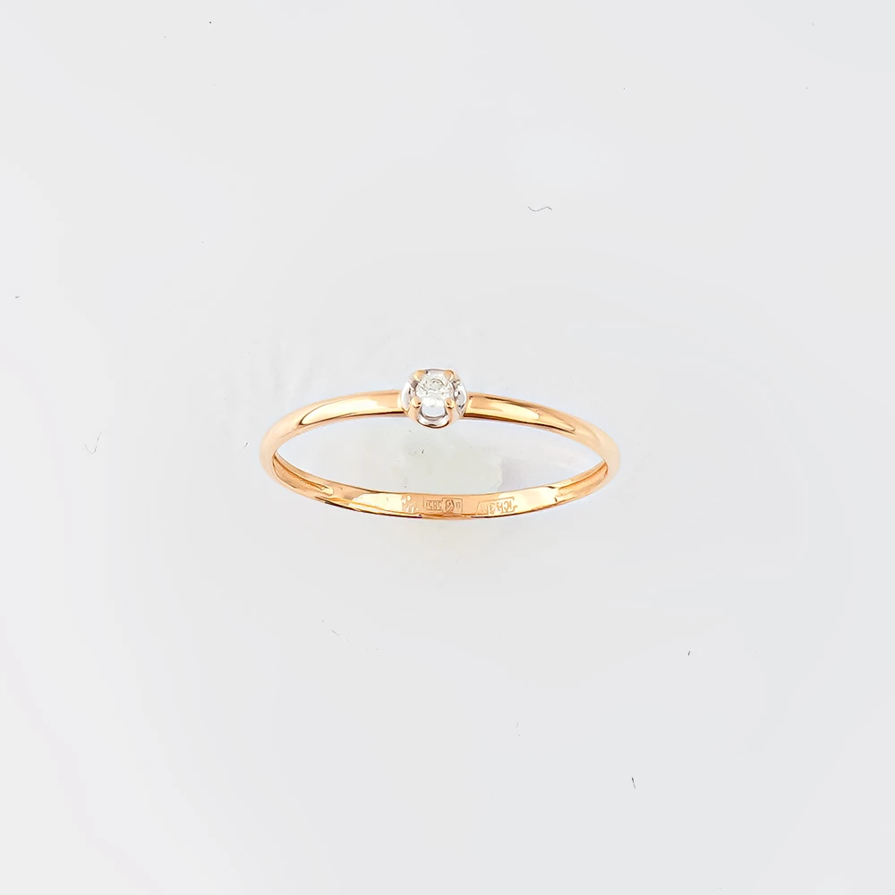 Кольцо с бриллиантом из белого золота 585 пробы