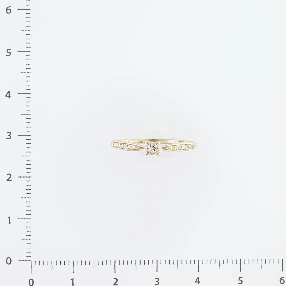 Кольцо с бриллиантом из белого золота 585 пробы