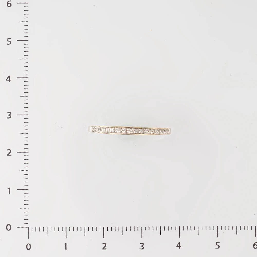 Кольцо с бриллиантом из белого золота 585 пробы