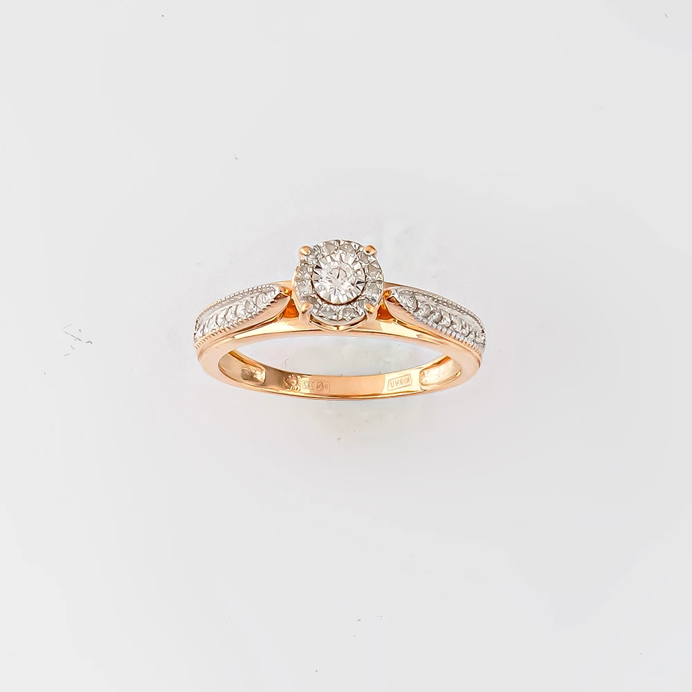 Кольцо с бриллиантом из красного золота 585 пробы