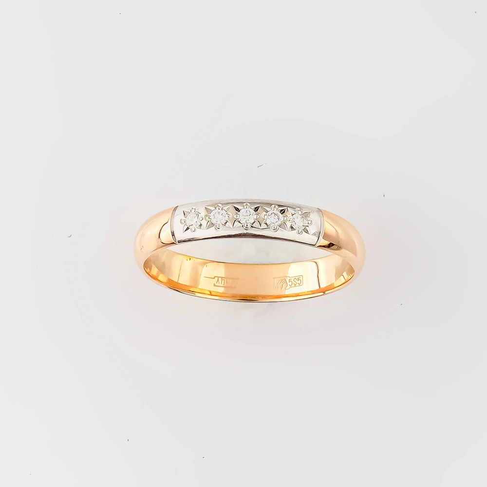 Кольцо с бриллиантом из красного золота 585 пробы