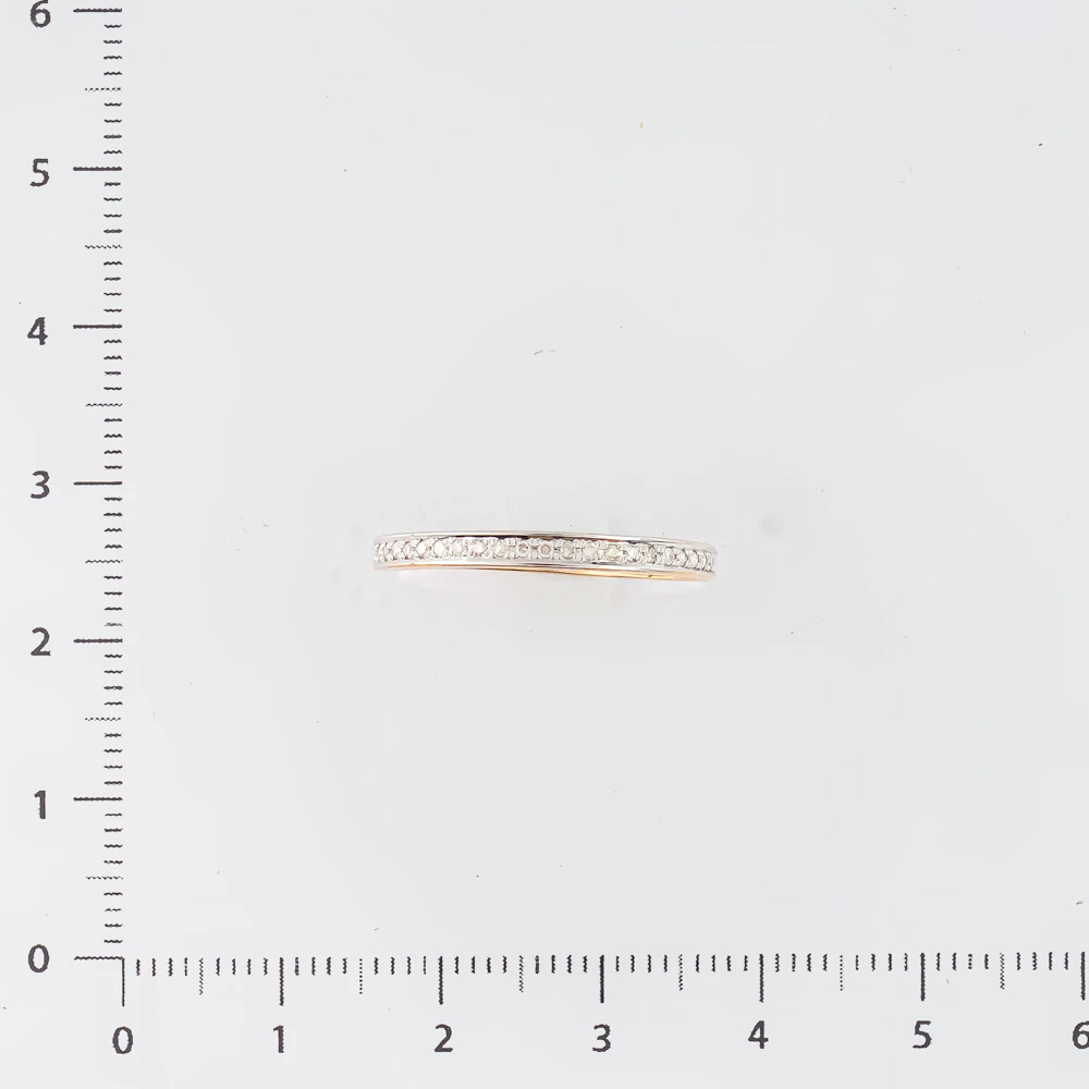 Кольцо с бриллиантом из красного золота 585 пробы