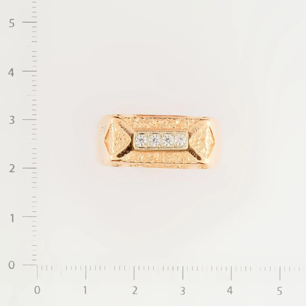 Кольцо с фианитом из красного золота 585 пробы