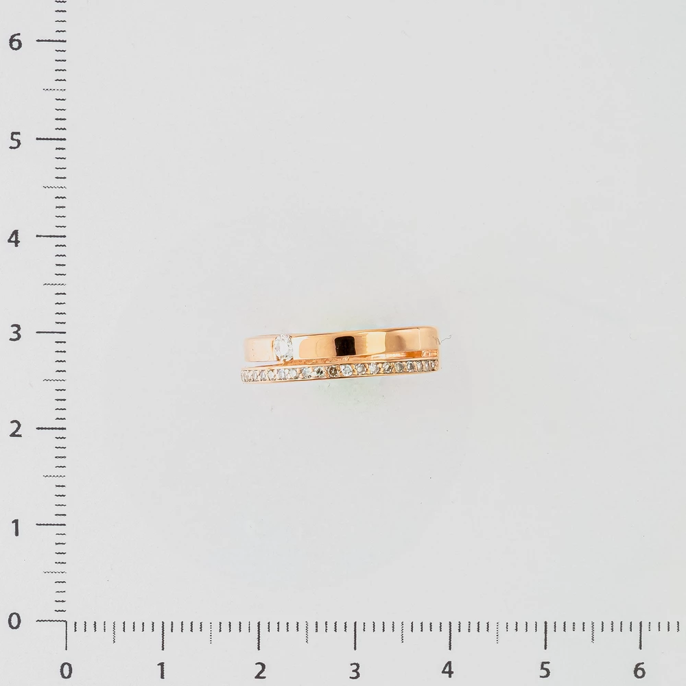 Кольцо с бриллиантом из красного золота 585 пробы