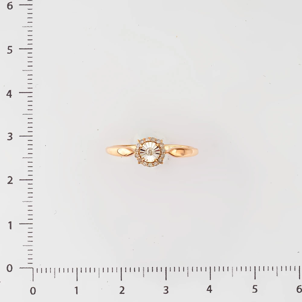 Кольцо с бриллиантом из красного золота 585 пробы