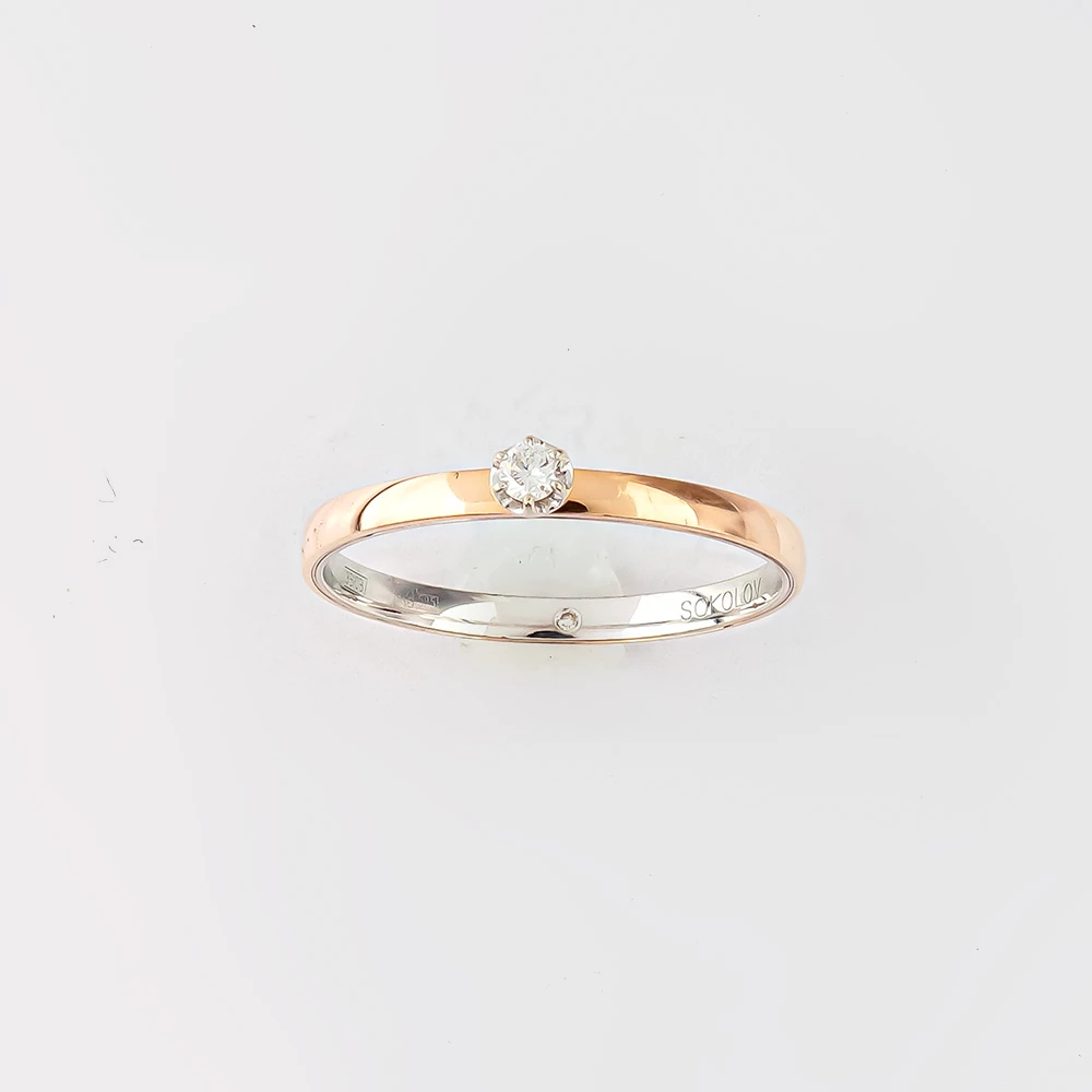 Кольцо с бриллиантом из красного золота 585 пробы