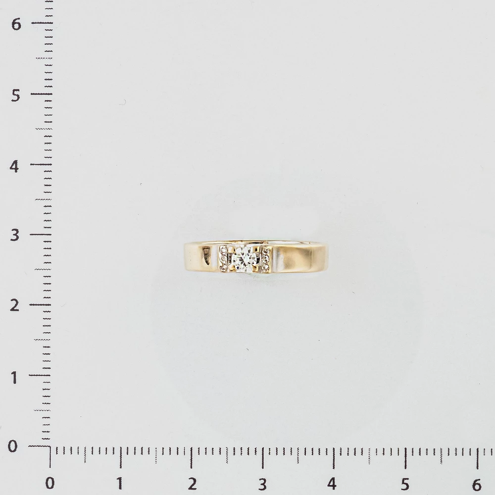 Кольцо с бриллиантом из белого золота 585 пробы