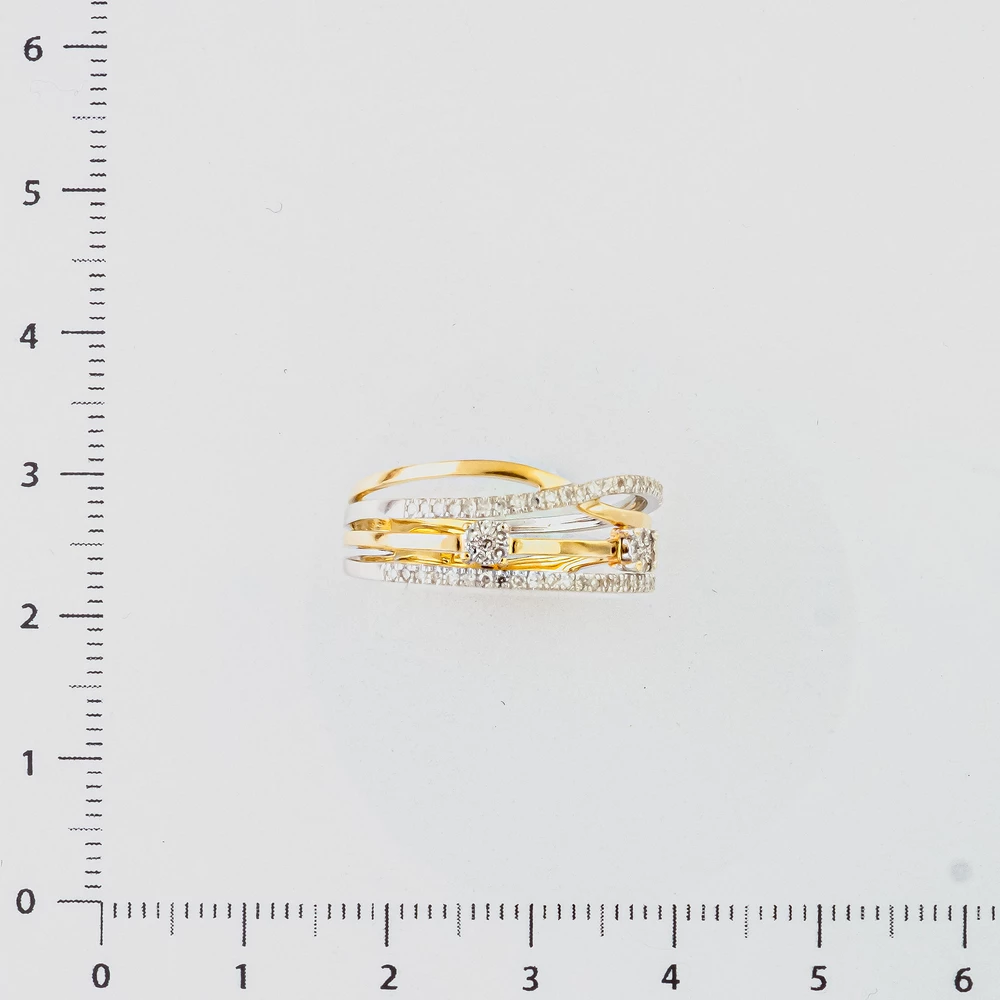 Кольцо с бриллиантом из желтого золота 585 пробы