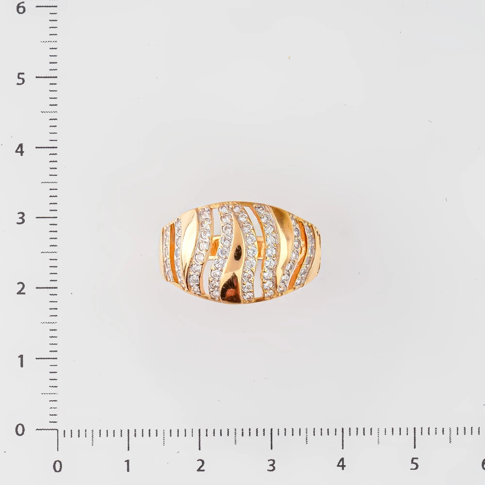 Кольцо с фианитом из красного золота 585 пробы