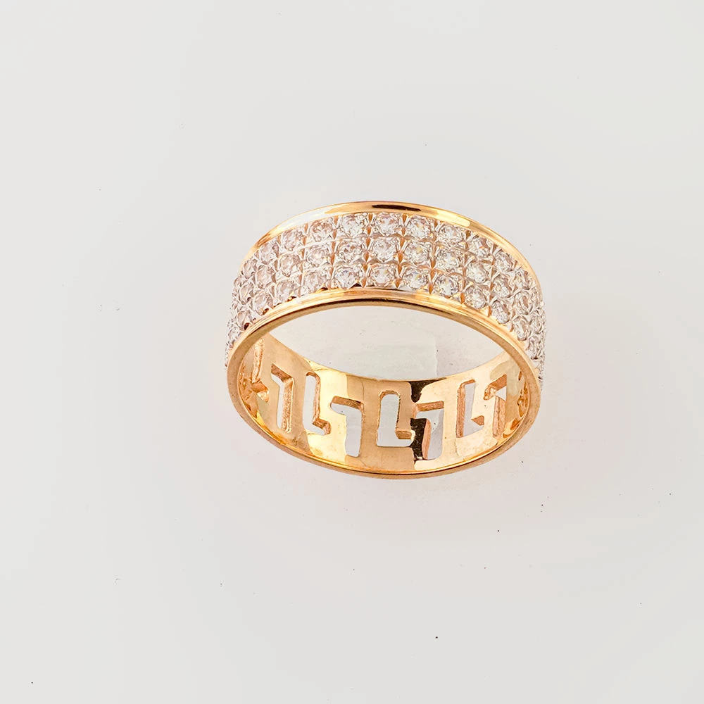 Кольцо с фианитом из красного золота 585 пробы