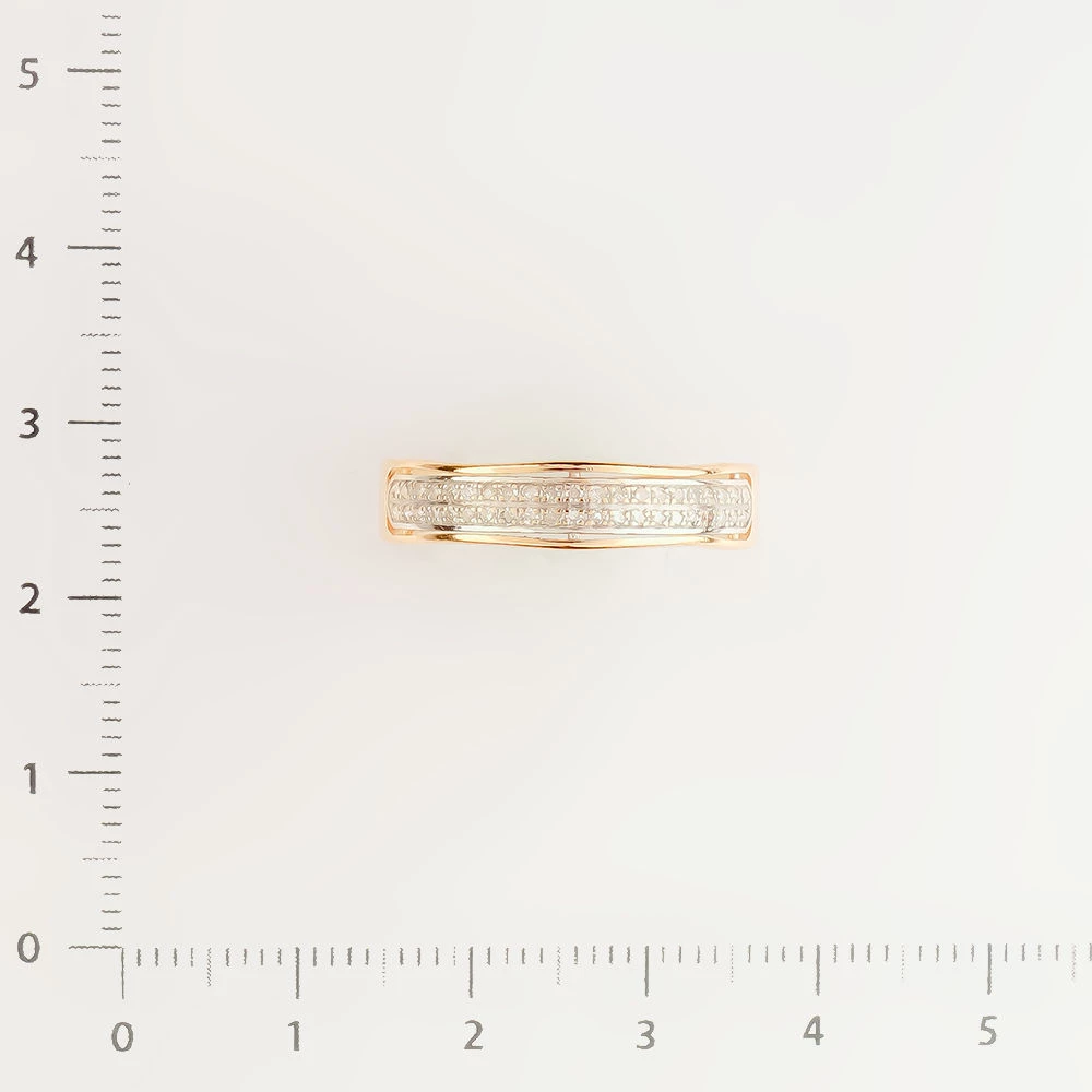 Кольцо с бриллиантом из красного золота 585 пробы