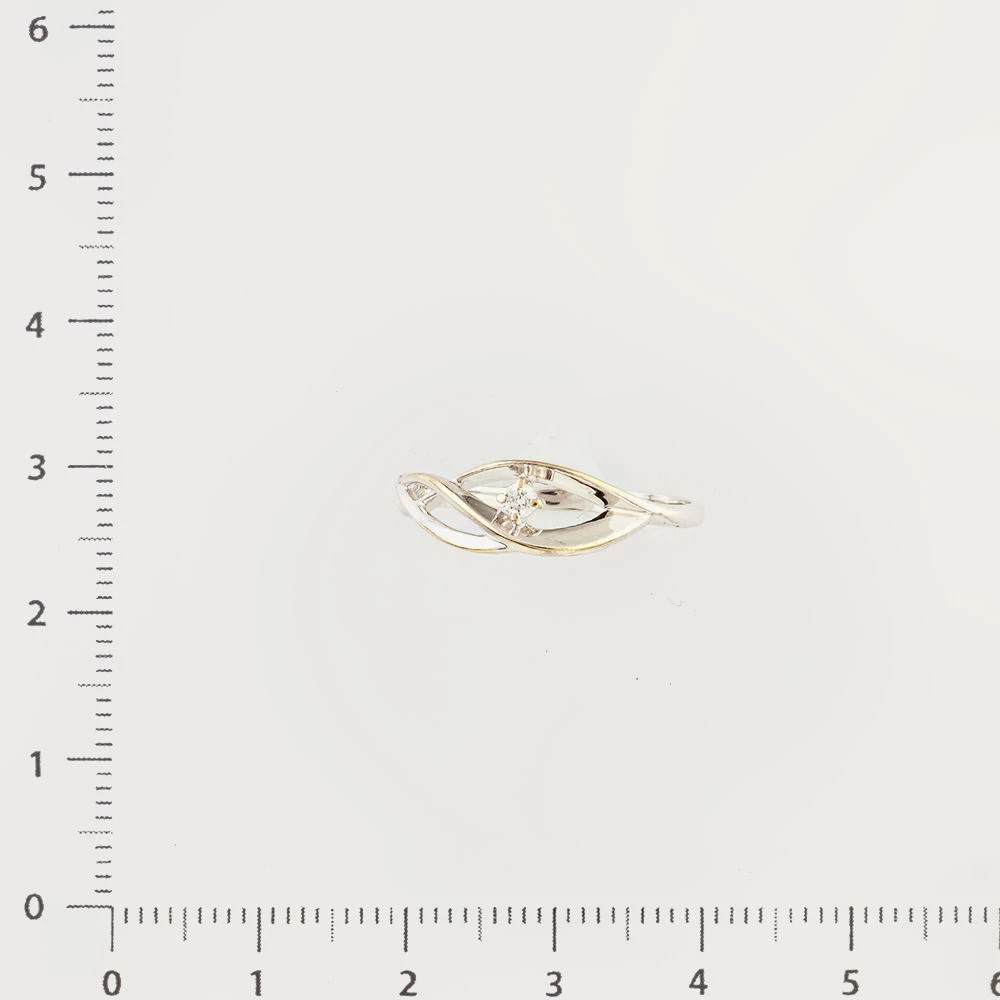 Кольцо с бриллиантом из белого золота 585 пробы