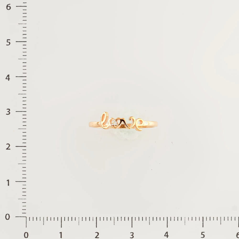 Кольцо с бриллиантом из красного золота 585 пробы