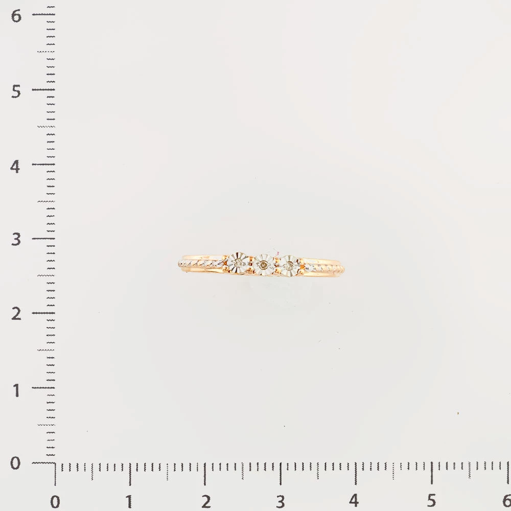 Кольцо с бриллиантом из красного золота 585 пробы