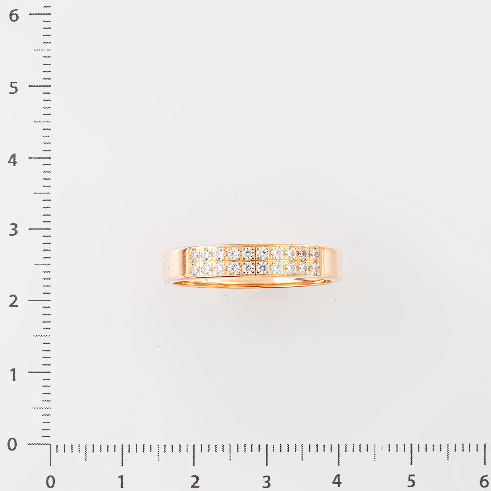 Кольцо с фианитом из красного золота 585 пробы