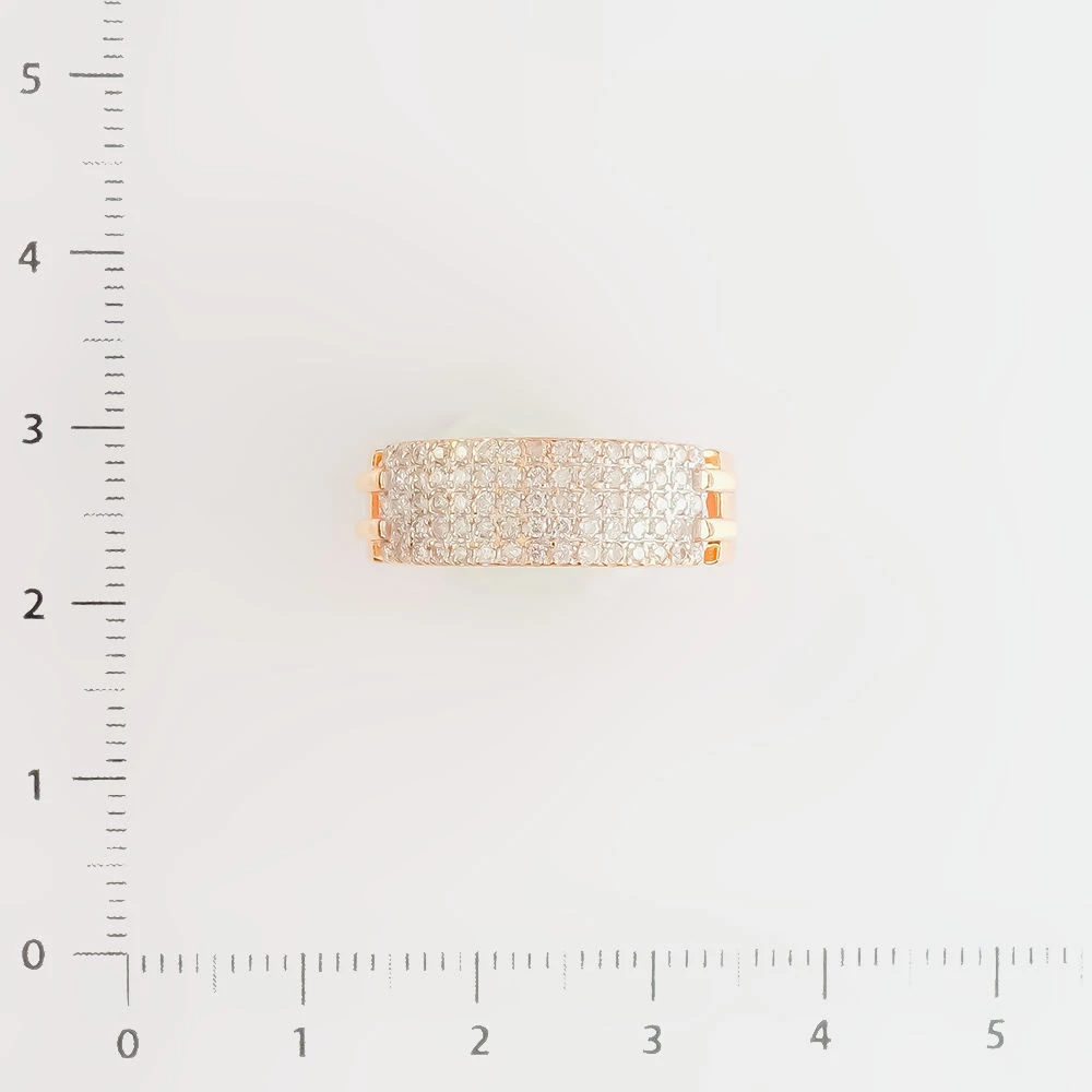 Кольцо с бриллиантом из красного золота 585 пробы