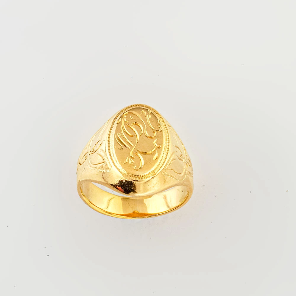 Кольцо из желтого золота 750 пробы