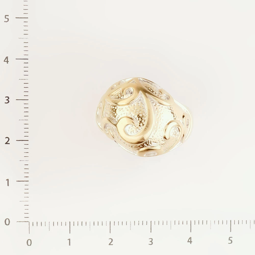 Кольцо из белого золота 750 пробы