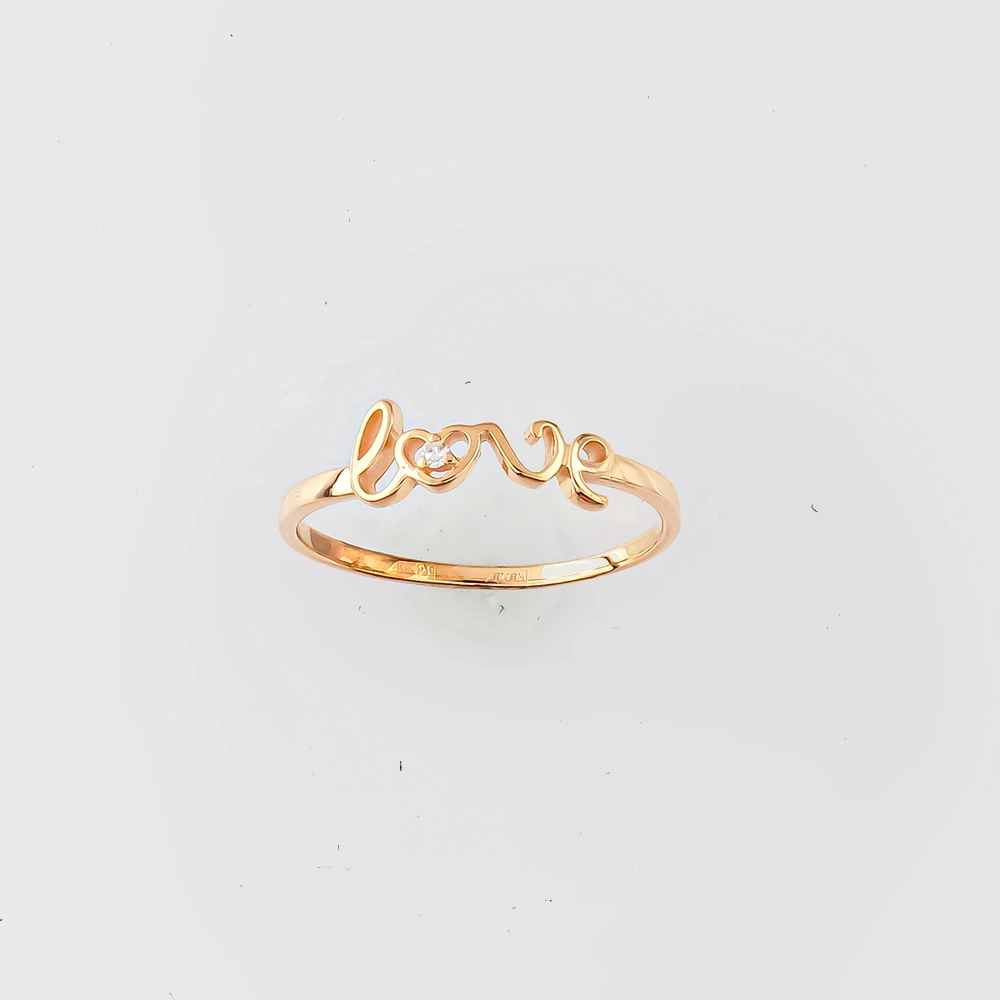 Кольцо с бриллиантом из красного золота 585 пробы