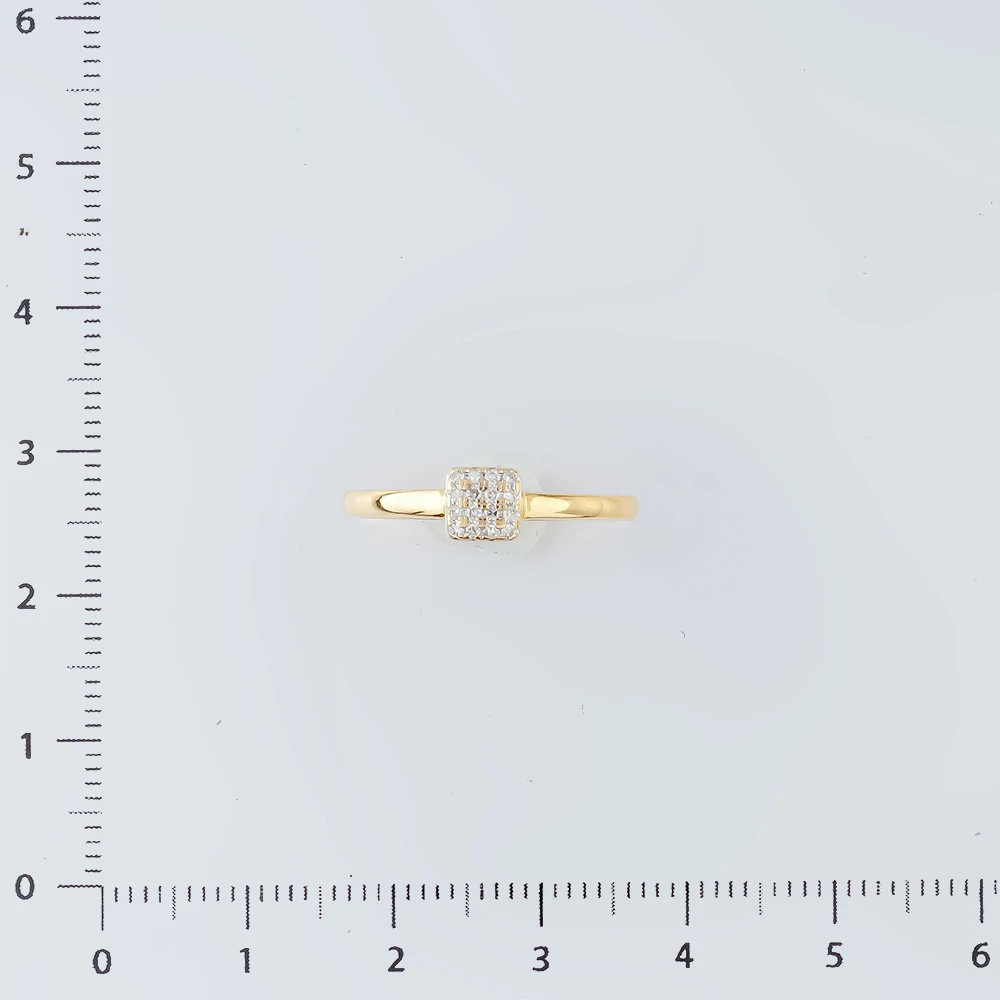 Кольцо с бриллиантом из желтого золота 585 пробы