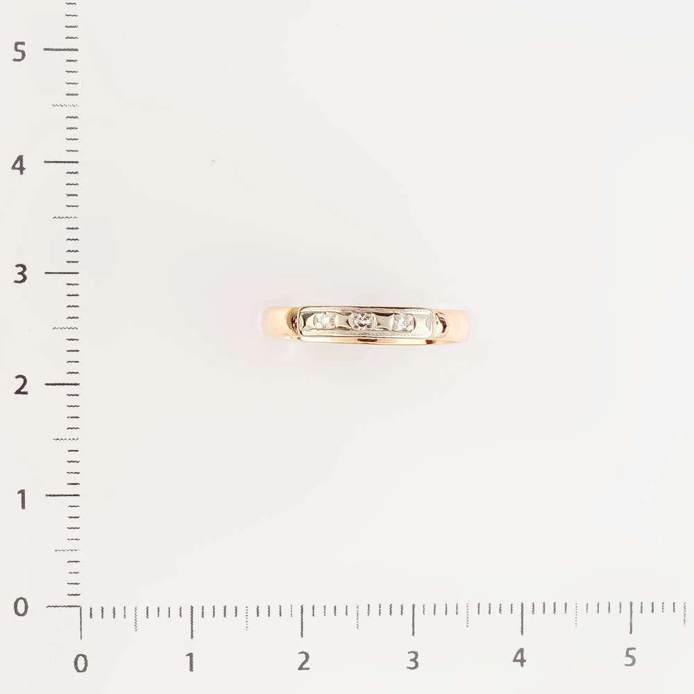 Кольцо с бриллиантом из красного золота 583 пробы