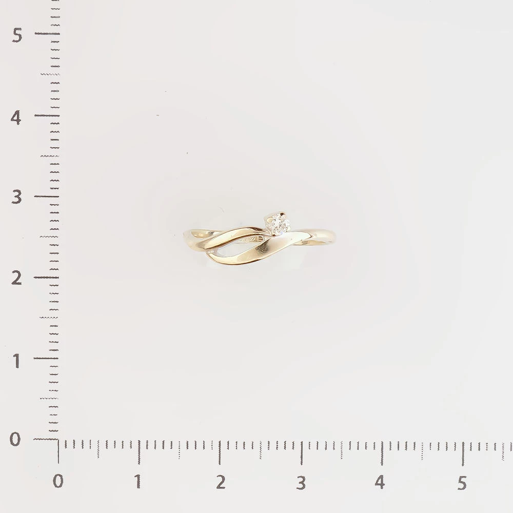 Кольцо с бриллиантом из белого золота 585 пробы