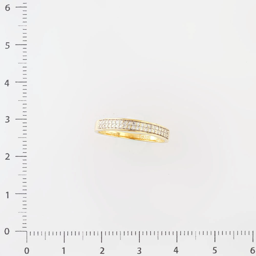 Кольцо с бриллиантом из желтого золота 585 пробы