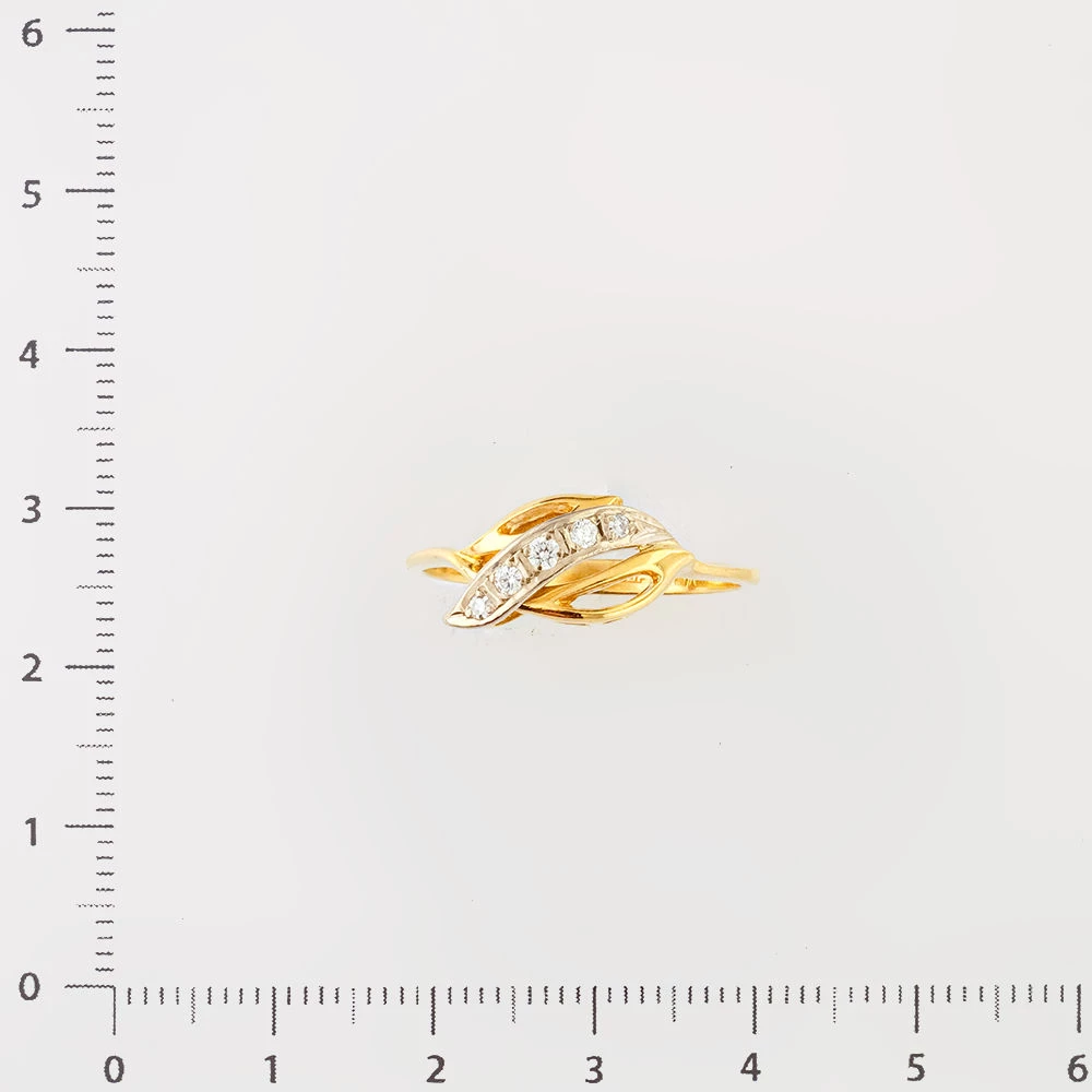 Кольцо с бриллиантом из белого золота 750 пробы