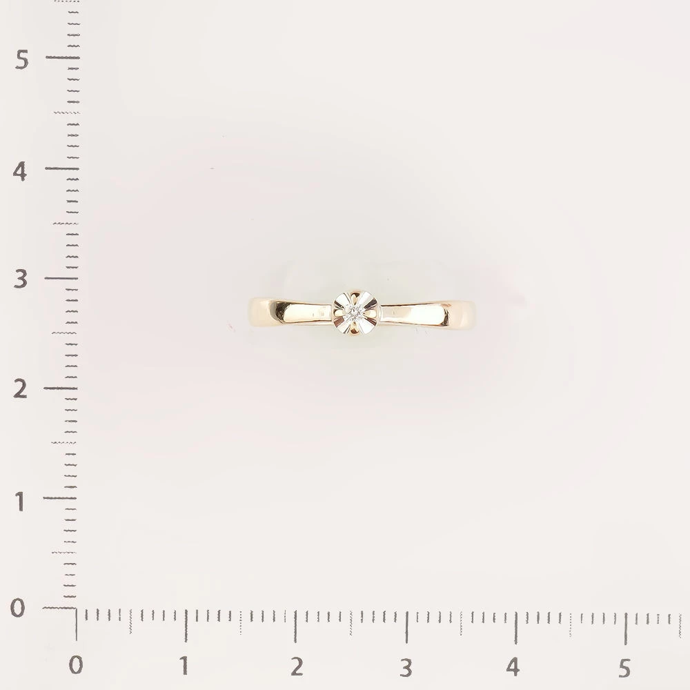 Кольцо с бриллиантом из белого золота 585 пробы