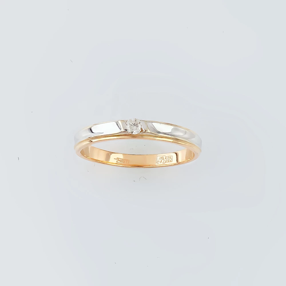 Кольцо с бриллиантом из желтого золота 585 пробы