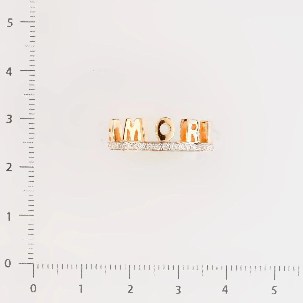 Кольцо с бриллиантом из красного золота 585 пробы